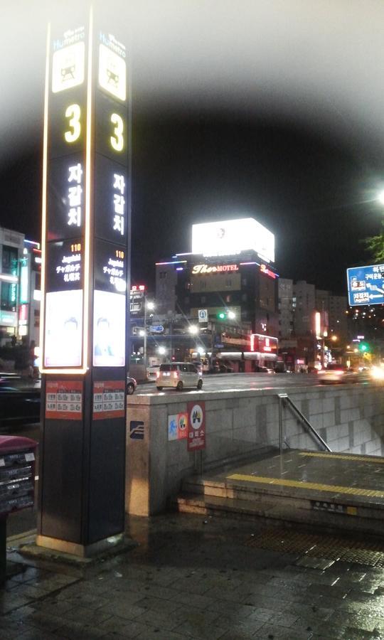 Nampo One Motel Busan Exterior photo