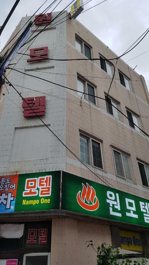 Nampo One Motel Busan Exterior photo