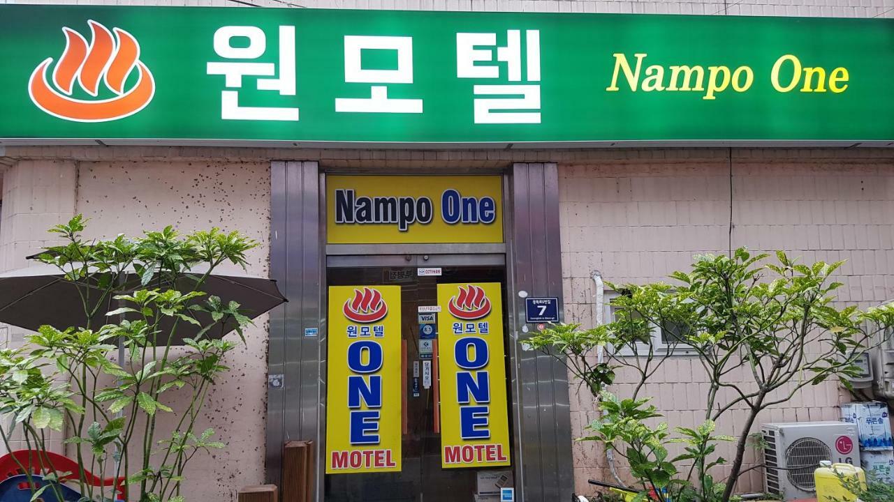 Nampo One Motel Busan Exterior photo