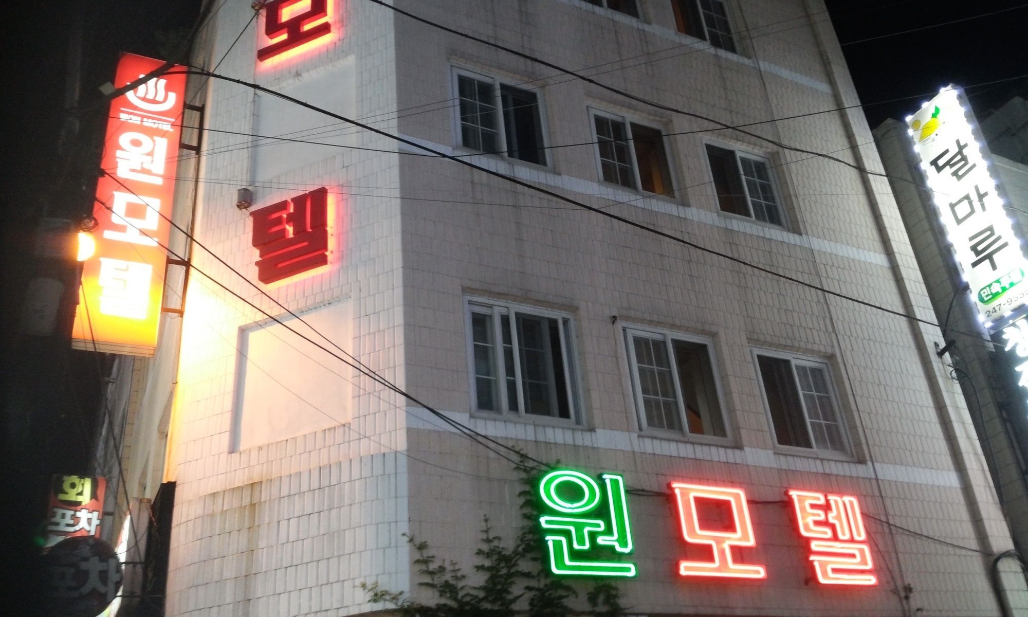 Nampo One Motel Busan Exterior photo